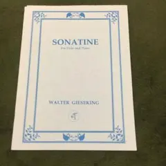 SONATINE