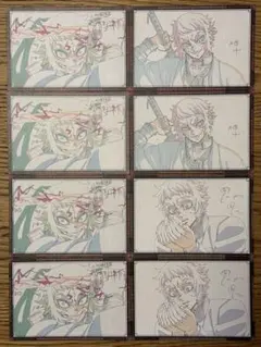 鬼滅の刃　ダイニング　獪岳　ポストカード