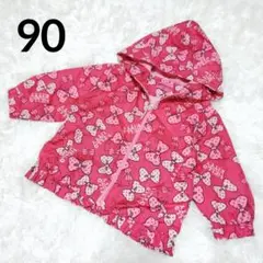 ウィンドブレーカー アウター