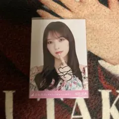 乃木坂46 井上和 直筆サイン 好きというのはロックだぜ 乃木坂46 井上和好きというのはロックだぜ直筆サイン入りポスター