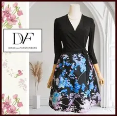 2026年最新】ダイアンフォンファステンバーグの人気アイテム - メルカリ