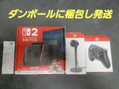 Switch 2 マリオカートワールドセット➕Proコントローラー➕カメラ