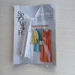 Item thumbnail for item 306cd666-c663-4c6c-b5ea-4dd8ec091cc0