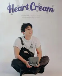 ソイングク ハートクリーム ネックレス ゆうパケット】ステンレス製 ネックレス 金属アレルギー つけっぱなし