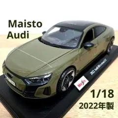 新品　マイスト　1/18　アウディ RS e-tron GT　ミニカー　箱付きのサムネイル