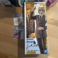 ハンターハンター　1番くじ　パリストン