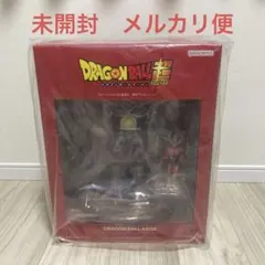 ドラゴンボールアライズ コルド大王 通常カラー ジーマ特典 メカ