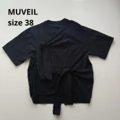 【美品✨】MUVEIL リボンノットTシャツ　ブラック　38 手洗い可のサムネイル