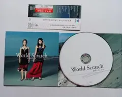 東京エスムジカ World Scratch CD