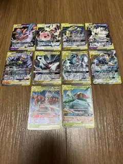 ポケモンカード　タッグチーム tag team10枚まとめ売り