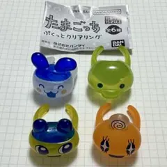 たまごっち ぷくっとクリアリング