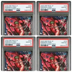 Item thumbnail for item 88c9d361-86ef-414c-93fa-a9e69764eab7