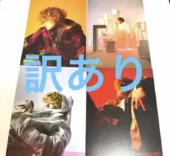 vaundyポストカード 4枚セット (サイン入りキャンペーンCD購入特典