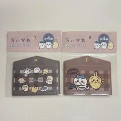 ちいかわ ハチワレ うさぎ 窓付きカードケース パスケース セリア キャンドゥのサムネイル