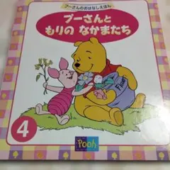 Item thumbnail for item b524a31c-2cc9-4351-a1f2-897d0ead95ca