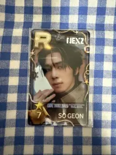 2025年最新】NEXZ ソゴン jypの人気アイテム - メルカリ