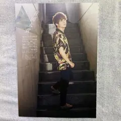 Hey! Say! JUMP 有岡大貴 切り抜き