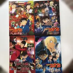 名探偵コナン映画パンフレット