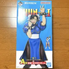 一番くじ ストリートファイター6 A賞 B賞 ラストワン賞 フィギュア