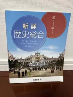 Item thumbnail for item 855245d6-e813-4a75-a10a-388623d37d91