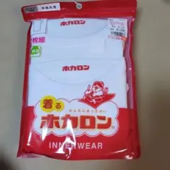 Item thumbnail for item 59b85ff8-502f-4c48-a9ed-d92b0f442ee6