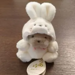 【うめ吉】茶色　うさぎ着ぐるみ　ぬいぐるみ　オリエンタルトーイ かわいい うめ吉】茶色 うさぎ着ぐるみ ぬいぐるみ オリエンタルトーイ