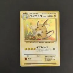 かなやん様 リクエスト 3点 まとめ商品