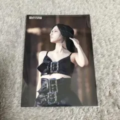 MISAMO HAUTE COUTURE ラントレ ミナ