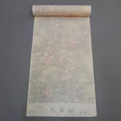 M03-9 新品保管品 正絹 大島風 紬 着尺反物 生成り 植物柄