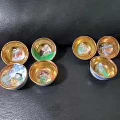 Item thumbnail for item 9ca987f2-07d4-46b0-9b0f-503d3a300a7a