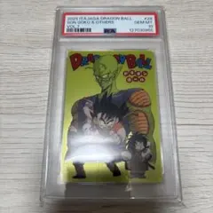 2025年最新】ドラゴンボール イタジャガ psaの人気アイテム - メルカリ