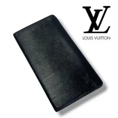 LOUIS VUITTON ルイ・ヴィトン　長財布　エピ　ブラック
