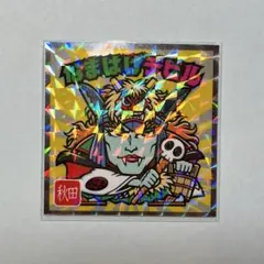 ご当地ビックリマンシール 東日本編 No.5 秋田　なまはげデビル