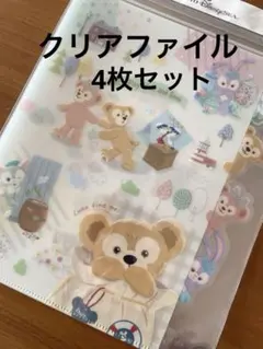 2026年最新】ダッフィークリアファイルの人気アイテム - メルカリ