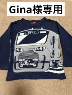 オジコ　相鉄線　長袖　 4A（90〜100cm）