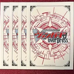 地方カップ広島　トマリスリーブ、プレイマット ヴァンガード ちほうかっぷ広島 スリーブ プレイマット 瀬戸