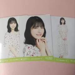 さっくん様 リクエスト 2点 まとめ商品