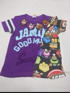 Item thumbnail for item 192d8dce-f64d-4df3-a061-23a736af2600