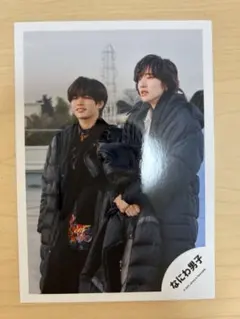 道枝駿佑 長尾謙杜 なにわ男子 公式写真 Special Kiss 2023