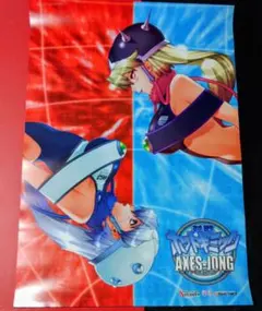 2026年最新】対戦ホットギミックの人気アイテム - メルカリ