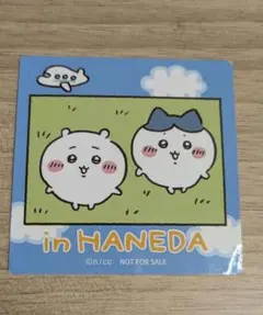 Item thumbnail for item 87c457f8-87e1-4616-939a-ab52065ea817