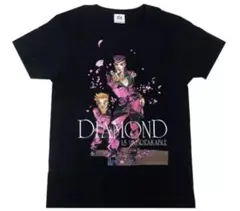 ウルジャン 応募者全員サービス Tシャツ ３枚セット Amazon.co.jp: ウルトラジャンプ 応募者全員サービス ジョジョの