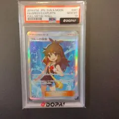 2026年最新】ブルーの探索 srの人気アイテム - メルカリ