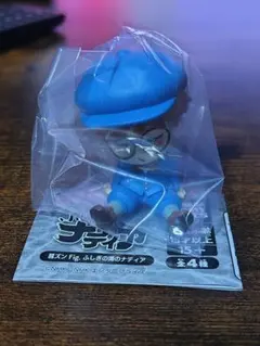 ふしぎの海のナディア 肩ズンFig. ジャン ガチャガチャ
