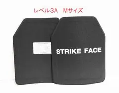 自衛官割有り　KEIUN 実物 Level 3 防弾サイドプレート　6x6インチ 自衛官割有り KEIUN 実物 Level 3 防弾サイドプレート 6x6インチ