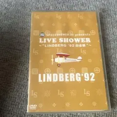 LINDBERG/SPACESHOWER TV presents LIVE