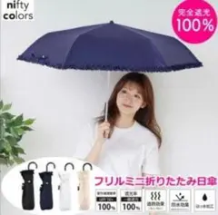 Item thumbnail for item 7acab8cd-6c7e-480a-8391-abc73e474566