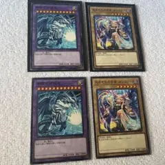 遊戯王 光をもたらす者 ルシファー 青眼の究極竜 2枚セットミレアム
