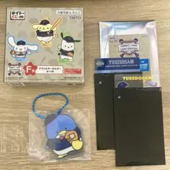 サンリオ 侍ジャパン WBC タイトーくじ F賞　G賞 タキシードサム セット