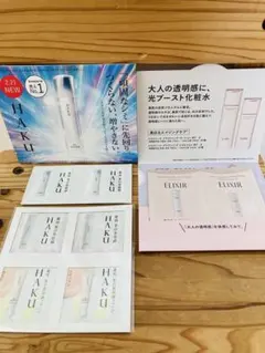 シャーツン様 リクエスト 2点 まとめ商品